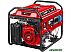 Бензиновый генератор ЗУБР СБ-8000Е