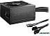 Блок питания be quiet! System Power 9 700W CM BN303