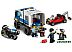 Конструктор Lego City Транспорт для перевозки преступников 60276