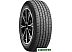 Автомобильные шины Nexen N'Fera RU5 275/40R20 106W