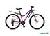 Велосипед Stels Miss 7100 MD 27.5 V020 р.18 2020