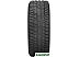 Автомобильные шины Tigar High Performance 195/65R15 91H