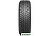 Автомобильные шины BELSHINA Artmotion Snow Бел-357 175/65R14 82T