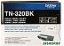 Картридж для принтера Brother TN-320BK
