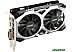 Видеокарта MSI PCI-E GTX 1650 D6 VENTUS XS V1