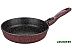 Сковорода Elan Gallery Гармония вкуса 120699 (рубиновый дуэт)