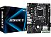 Материнская плата ASRock H410M-H/M.2 SE Материнская плата ASRock H410M-H/M.2 SE
