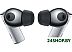 Наушники Huawei FreeBuds Pro (мерцающий серебристый, международная версия)