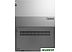 Ноутбук Lenovo ThinkBook 15 G2 ITL 20VE00LKEU