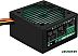Блок питания AeroCool VX-600 Plus RGB