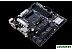 Материнская плата BIOSTAR B550MX/E PRO Ver. 6.0