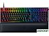 Клавиатура Razer Huntsman V2 Analog (нет кириллицы)