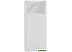 Внешний аккумулятор Baseus Bipow Fast Charge Power Bank 20W 20000mAh (белый)