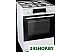 Плита Комбинированная Gorenje KS635W (белый/черный) Плита Комбинированная Gorenje KS635W (белый/черный)