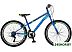 Велосипед Polar Bike Sonic 24 (синий)