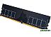 Оперативная память Silicon-Power Xpower AirCool 16GB DDR4 PC4-25600 SP016GXLZU320B0A