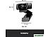 Веб-камера для стриминга Logitech C922 Pro Stream 960-001089