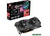 Видеокарта ASUS ROG Strix Radeon RX 560 4GB GDDR5 ROG-STRIX-RX560-4G-V2-GAMING