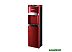 Кулер для воды HOTFROST 45A RED
