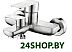 Смеситель Ledeme L73218 Смеситель Ledeme L73218