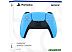 Геймпад Sony DualSense (звездный синий)