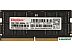 Оперативная память KingSpec 32ГБ DDR5 SODIMM 4800 МГц KS4800D5N11032G Оперативная память KingSpec 32ГБ DDR5 SODIMM 4800 МГц KS4800D5N11032G