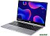 Ноутбук Hiper Expertbook J8BD8Y50