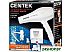 Фен CENTEK CT-2251 (белый)