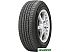 Автомобильные шины Hankook Optimo K424 195/60R15 88H
