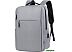Городской рюкзак Goody Bright (серый)