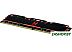 Оперативная память GOODRAM IRDM X 16GB DDR4 PC4-24000 IR-X3000D464L16/16G Оперативная память GOODRAM IRDM X 16GB DDR4 PC4-24000 IR-X3000D464L16/16G