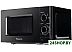 Микроволновая печь Binatone FMO 20M22 B