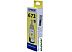 Чернила Epson C13T673498 Чернила Epson C13T673498