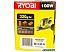 Дельташлифмашина Ryobi RPS100-SA20