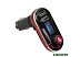 FM модулятор Ritmix FMT-A780 FM модулятор Ritmix FMT-A780