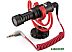 Микрофон RODE VideoMicro