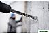 Бур Bosch 2608578706 (5 предметов)