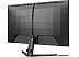 Игровой монитор Philips Evnia 27M2N3200S/00