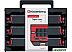 Кейс Kistenberg Tager Case Organisers 40 KTC40306B-S411