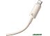 Кабель Baseus Habitat Series Fast Charging Cable 100W USB Type-C - USB Type-C (1 м, бежевый)