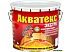 Пропитка Акватекс Экстра (орегон, 3 л)