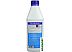 Comma Super Coldmaster Ready to Use Coolant 1л