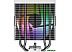 Кулер для процессора ID-Cooling Frozn A410 SE ARGB White