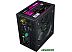 Блок питания GameMax VP-800