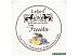 Форма для запекания Lefard Фрукты 104-802