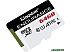 Карта памяти Kingston High Endurance microSDXC 64GB