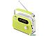 Радиоприемник Ritmix RPR-045 (желтый)