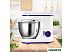Миксер планетарный KITFORT КТ-3045-1 (белый/фиолетовый)