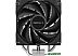 Кулер для процессора DeepCool AG400 R-AG400-BKNNMN-G-1
