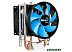 Кулер для процессора AeroCool Verkho 2 Dual